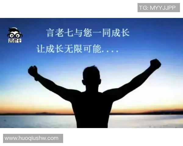 勇士精神与团队合作:解析勇士队成功背后的核心因素 勇士精神与团队合作:解析勇士队成功背后的核心因素