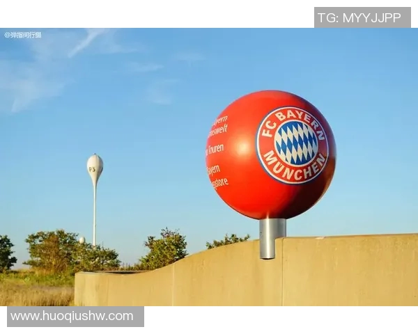 拜仁慕尼黑足球俱乐部的辉煌历程与未来发展潜力分析 拜仁慕尼黑足球俱乐部的辉煌历程与未来发展潜力分析
