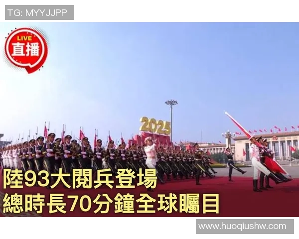 联合新闻网聚焦全球热点新闻 盘点当前国际局势与未来发展趋势 联合新闻网聚焦全球热点新闻 盘点当前国际局势与未来发展趋势