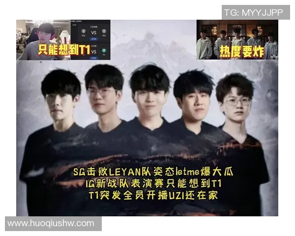 洲际赛最新积分榜IG战队以51分稳居第一名