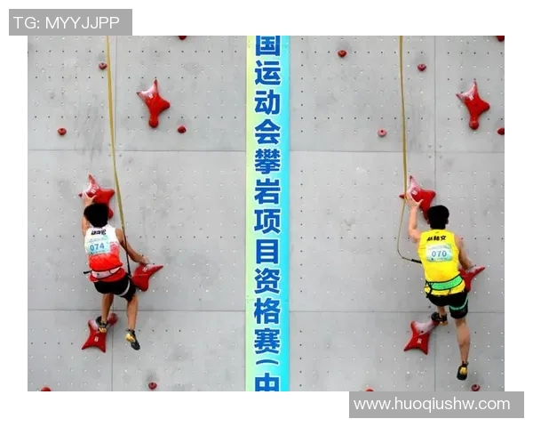 杭州攀岩队心理素质创新高助力攀岩水平全面提升