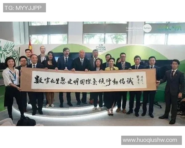 全球气候变化日益严峻 各国领导人呼吁加强应对行动与国际合作