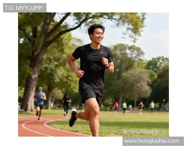 跑步带来的身心变化及如何通过科学训练提升运动表现和健康水平 跑步带来的身心变化及如何通过科学训练提升运动表现和健康水平