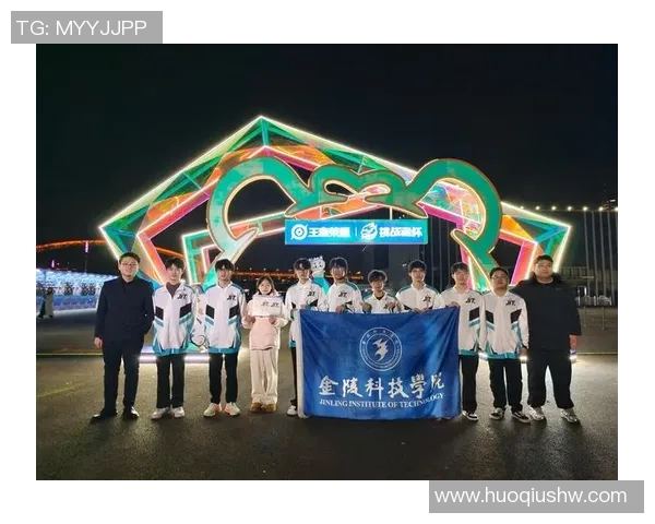 高校联赛分析：V5战队实力展现与未来发展潜力探讨