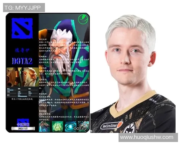 WE战队在DOTA2比赛中的控制策略分析与成败得失探讨 WE战队在DOTA2比赛中的控制策略分析与成败得失探讨