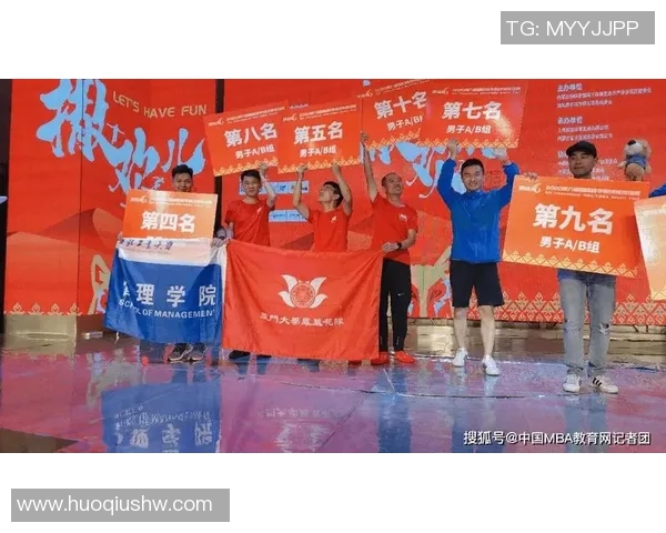 成都乒乓球队荣登全国配合排行榜第十名展现实力与团队精神
