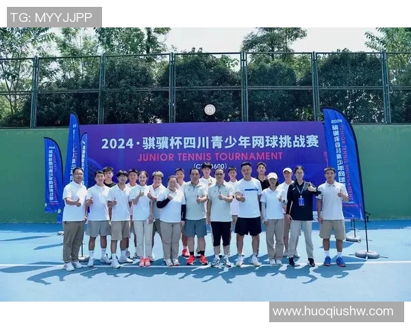 成都网球队以92分领跑杯赛积分榜展现强劲实力和团队合作精神 成都网球队以92分领跑杯赛积分榜展现强劲实力和团队合作精神