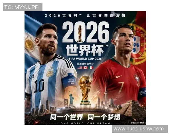 世界杯足球明星的音乐魅力与经典歌曲回顾 世界杯足球明星的音乐魅力与经典歌曲回顾