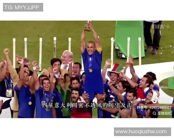 两条杠的足球明星背后的故事与荣耀之路探秘 两条杠的足球明星背后的故事与荣耀之路探秘